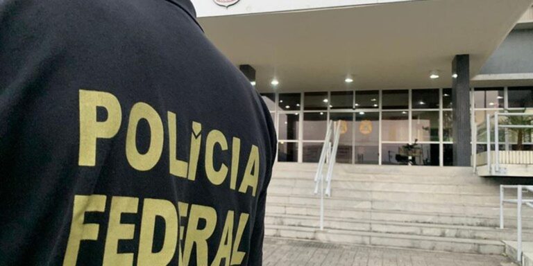 pf-faz-operacao-contra-desvios-na-universidade-federal-fluminense