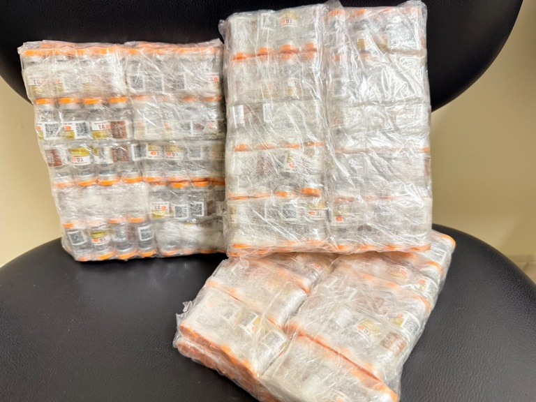 PF apreende 240 ampolas de medicamento para emagrecimento e prende suspeito em SC pf-apreende-240-ampolas-de-medicamento-para-emagrecimento-e-prende-suspeito-em-sc